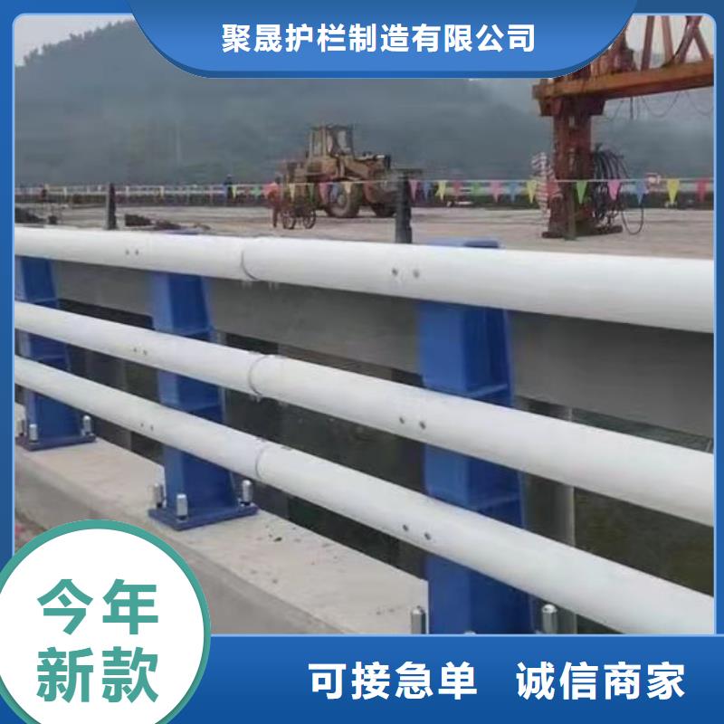 护栏河堤防撞护栏一站式供应