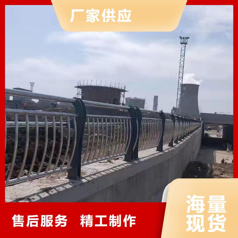 【护栏】防撞护栏厂支持定制批发