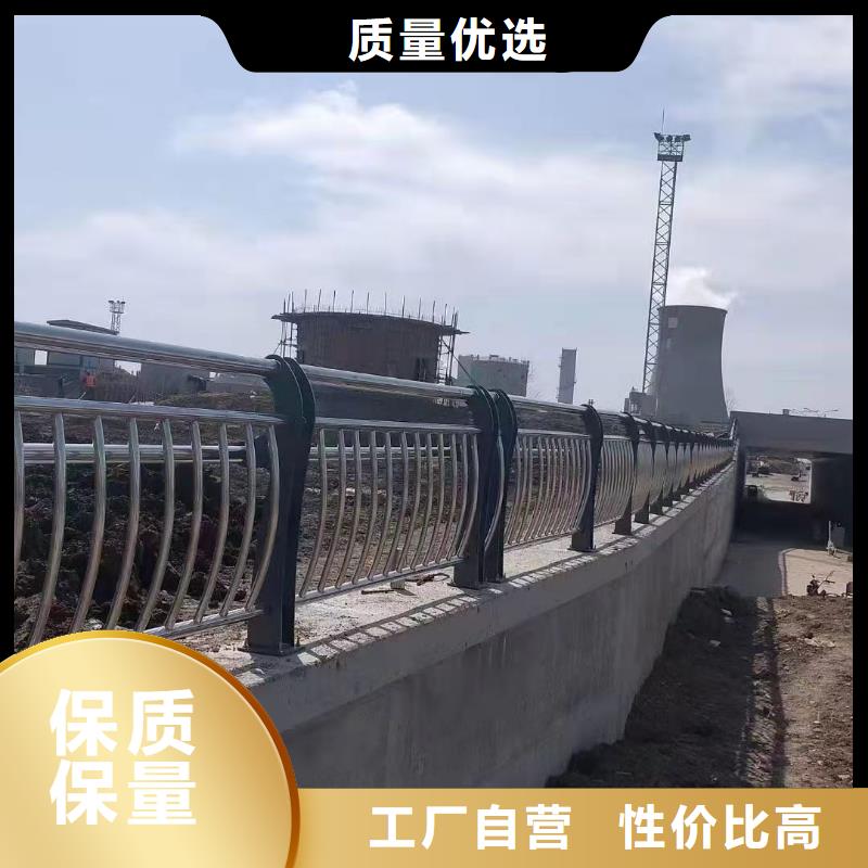 【护栏】桥梁护栏厂品质可靠