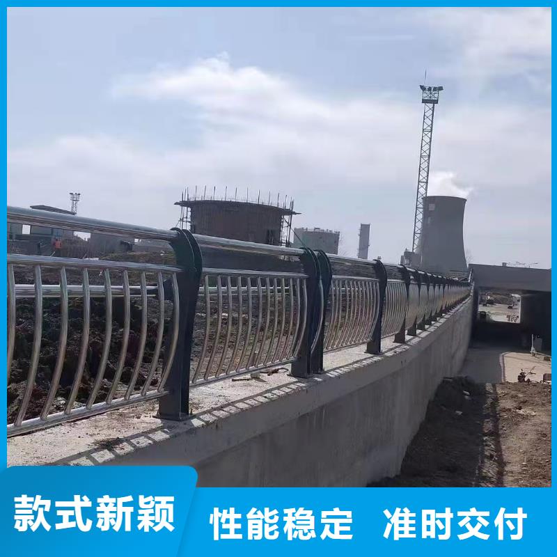 护栏河堤防撞护栏一站式供应