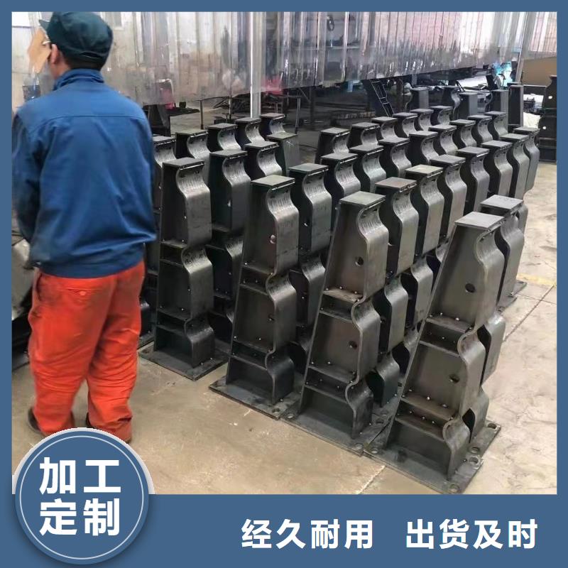 护栏_【不锈钢复合管】源头厂家量大价优