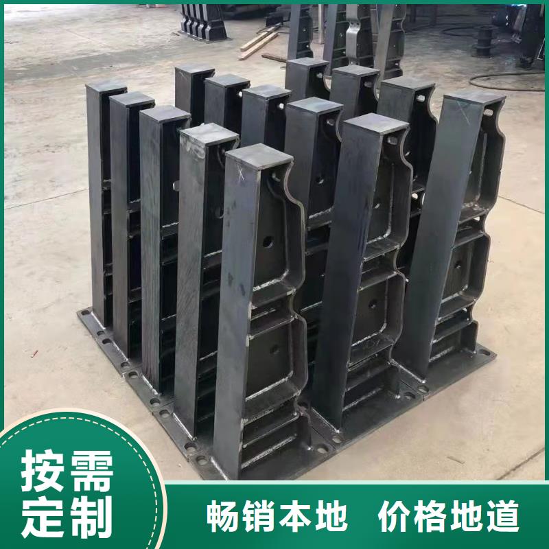 护栏0中间商差价