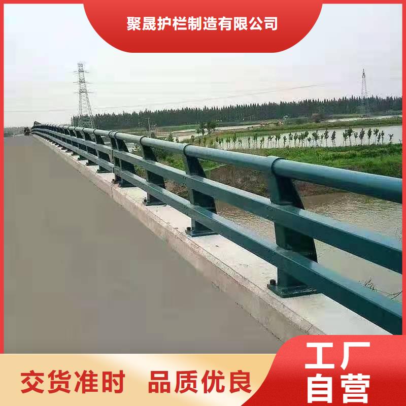护栏多年经验值得信赖