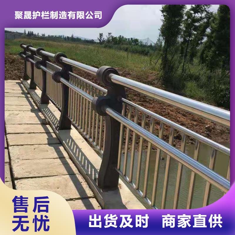 护栏物流配送