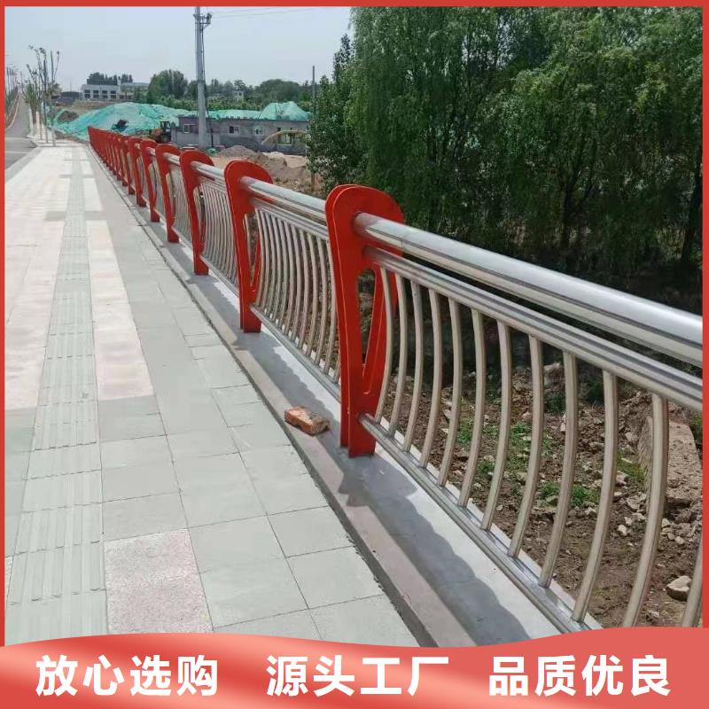 【护栏灯光护栏厂好产品放心购】
