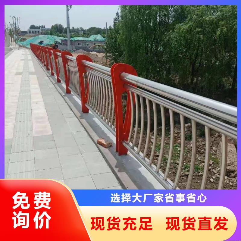 护栏,立柱N年生产经验