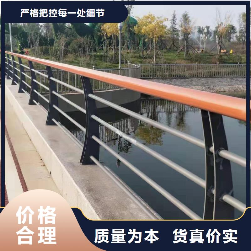 护栏-桥梁护栏厂专业生产团队