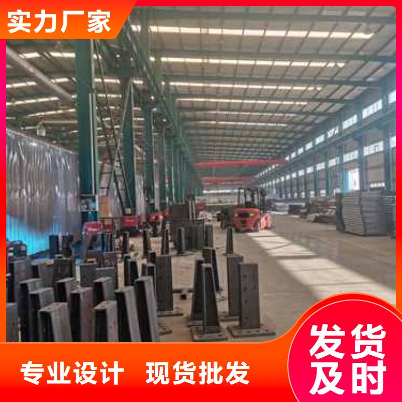  护栏价格有优势