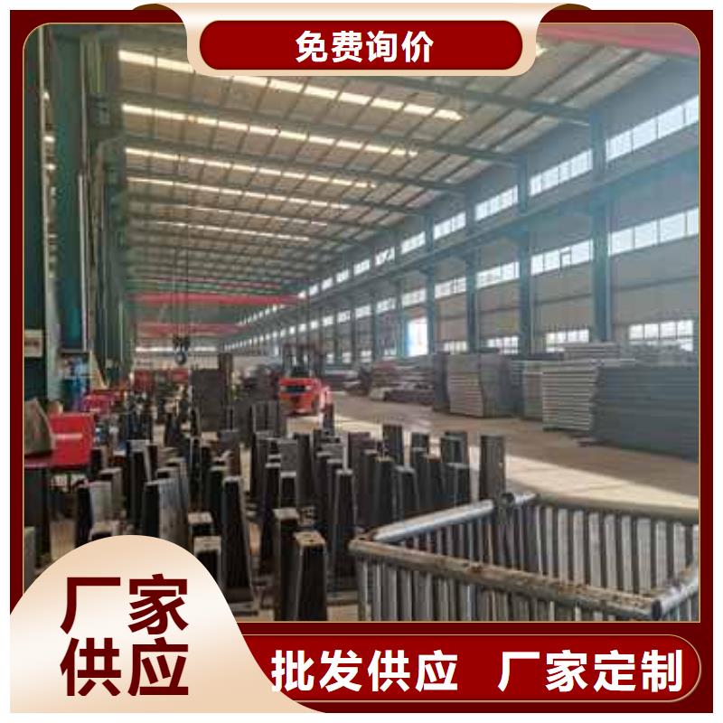 【护栏】,中央分隔栏品质有保障