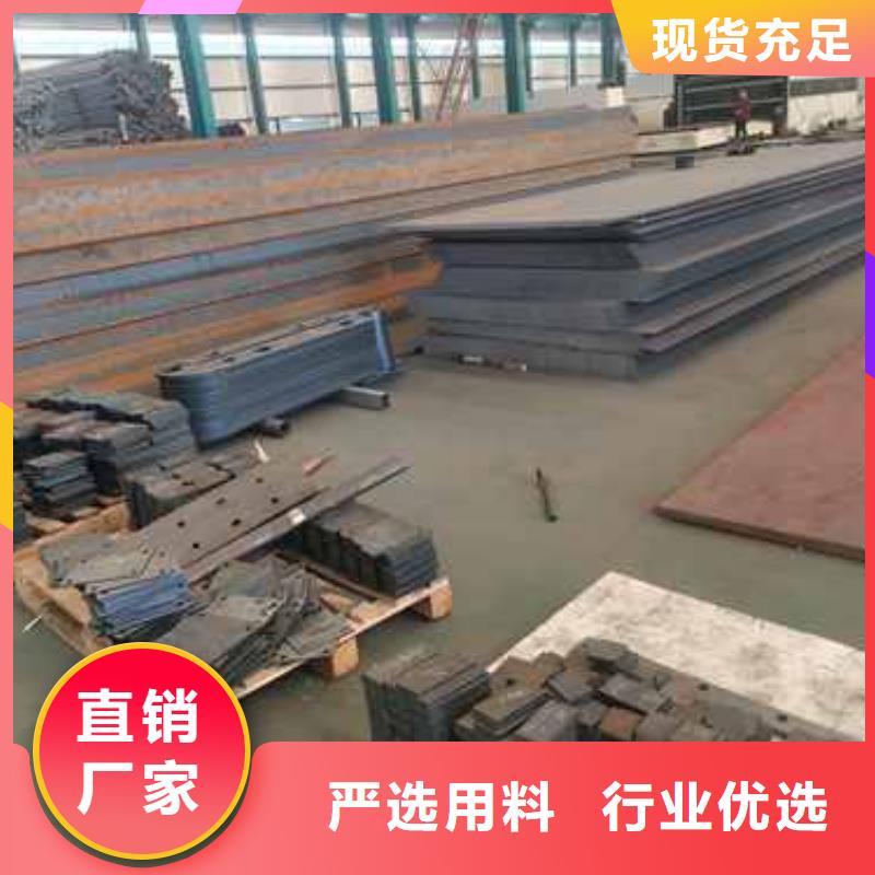 护栏【人行道栏杆】货源充足