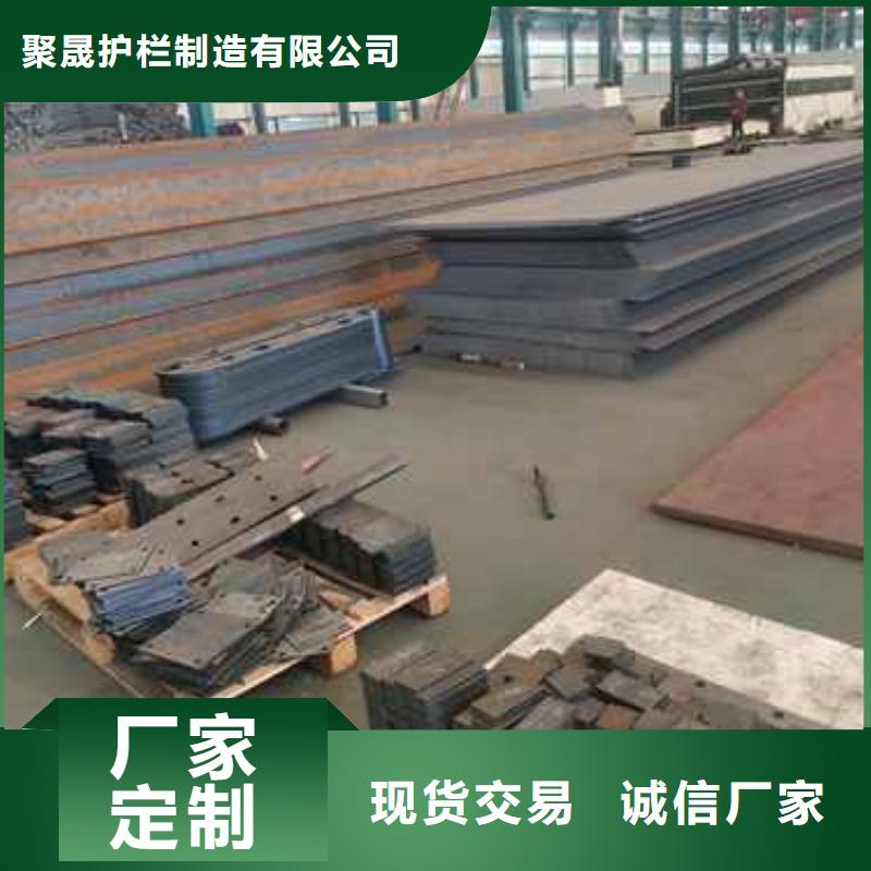 护栏桥梁防撞护栏厂匠心工艺