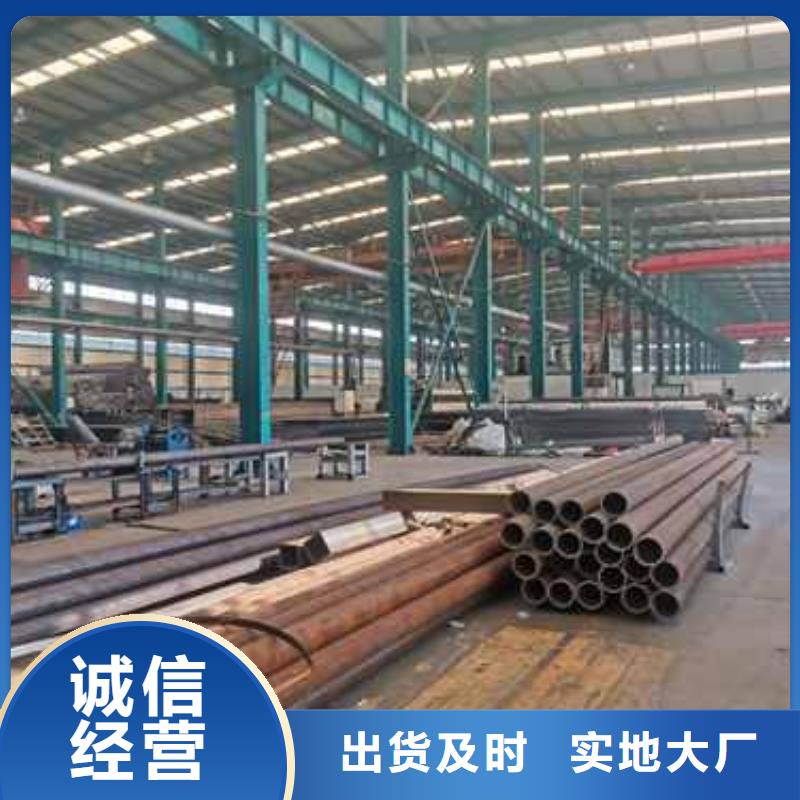 护栏精益求精
