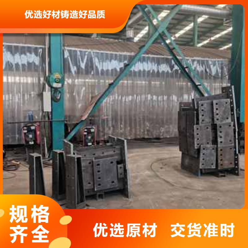 【护栏,桥梁护栏厂源头厂家供应】