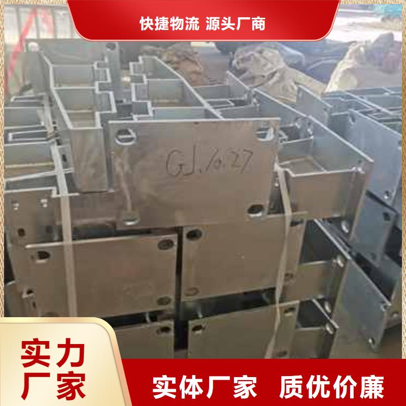 护栏防撞护栏厂用心经营