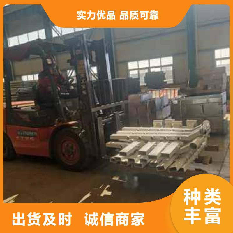 护栏桥梁护栏厂来图定制