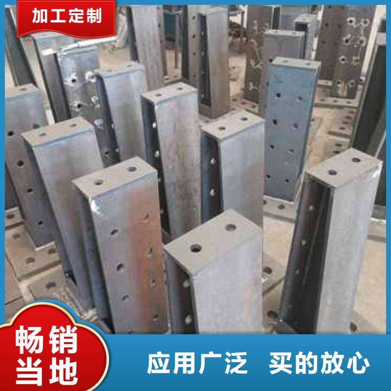 护栏【热镀锌立柱】优选厂家