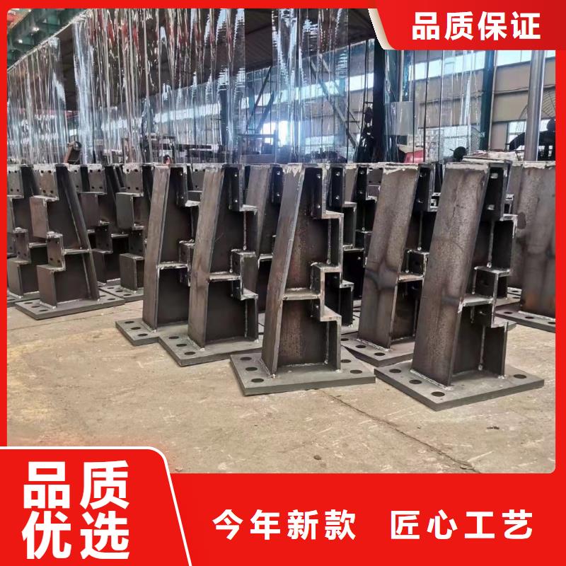 护栏免费寄样