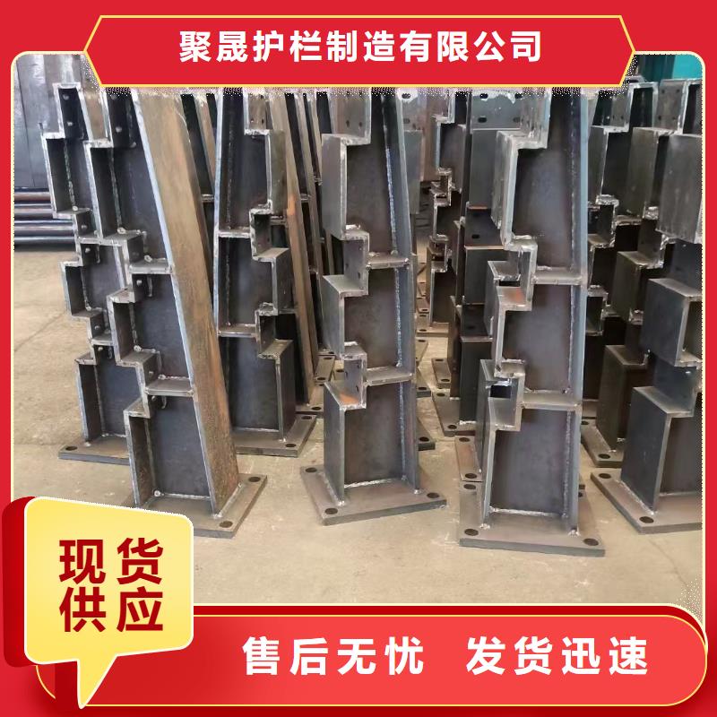 护栏好品质经得住考验