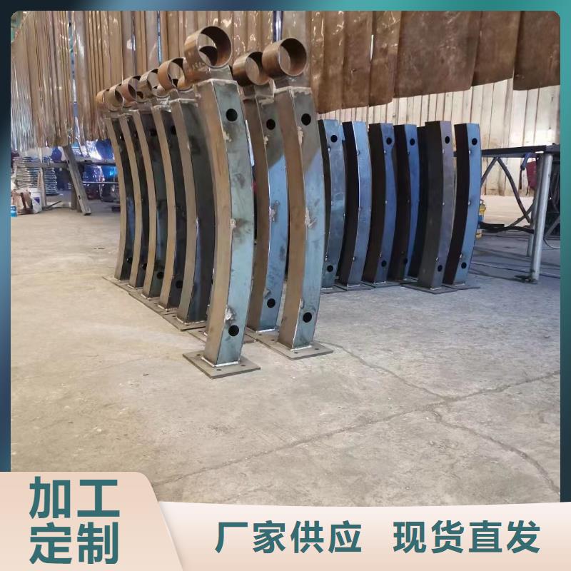 【护栏】_钢丝绳护栏厂一件也发货