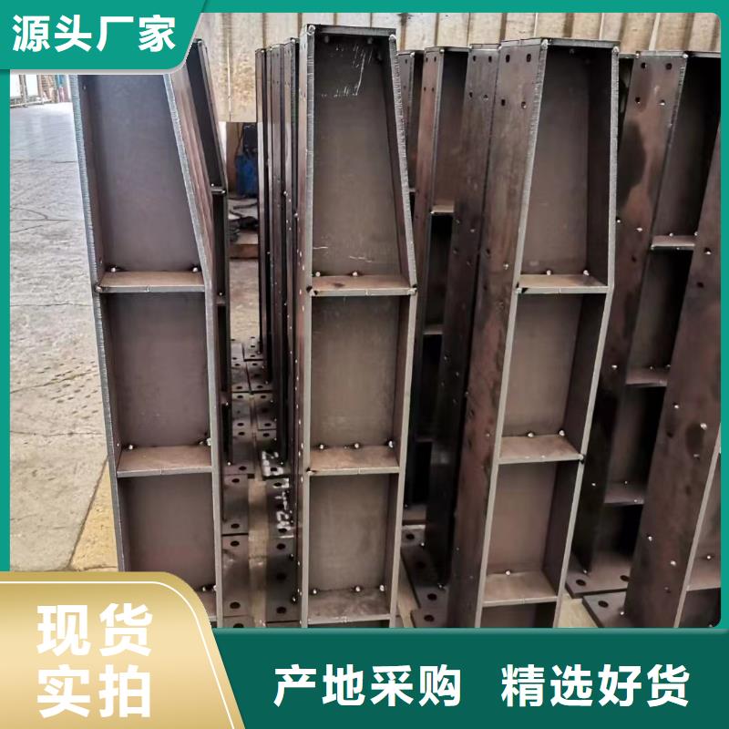 护栏按需定制真材实料