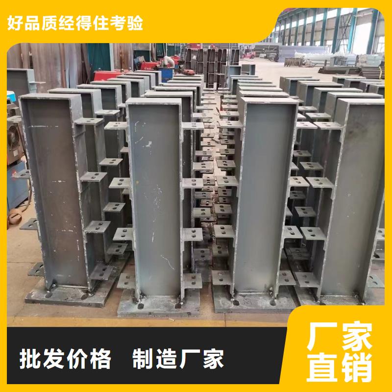 护栏厂家精选