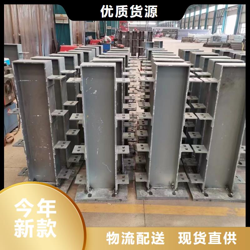 护栏颜色尺寸款式定制