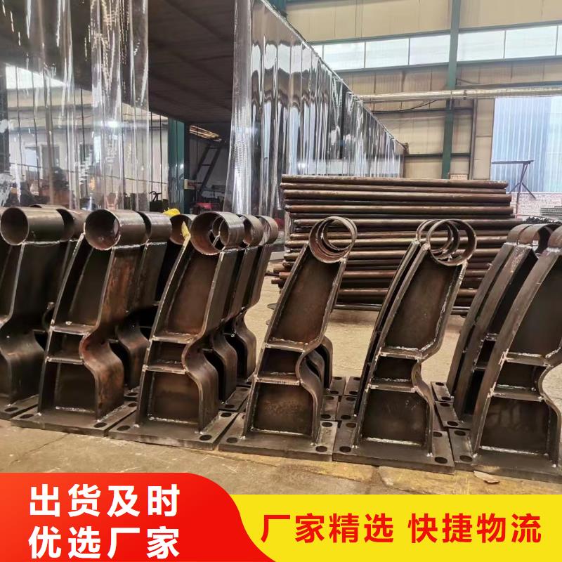护栏_【河道护栏】厂家直销规格多样
