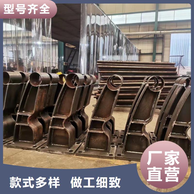 【护栏】-桥梁钢护栏厂安装简单
