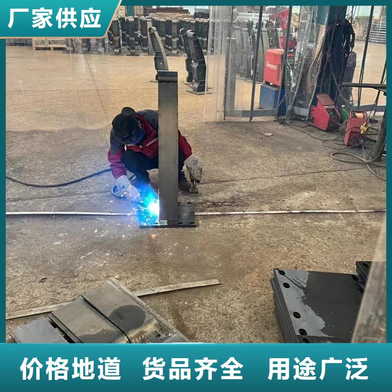 护栏免费寄样