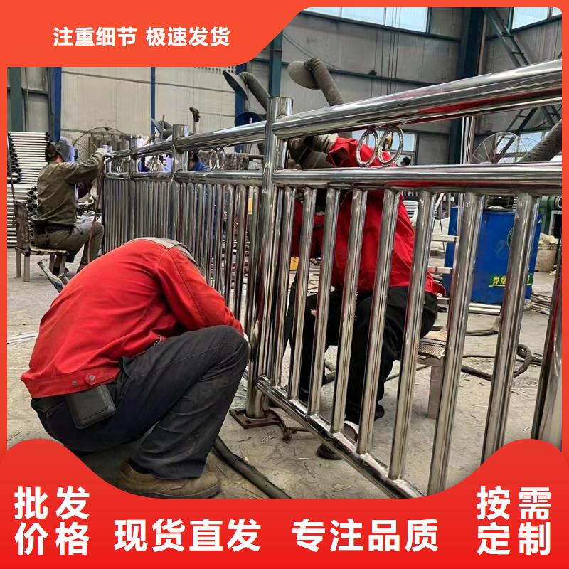 不锈钢护栏品质上乘