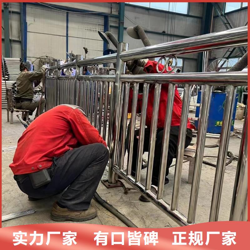 护栏不锈钢复合管栏杆专注质量