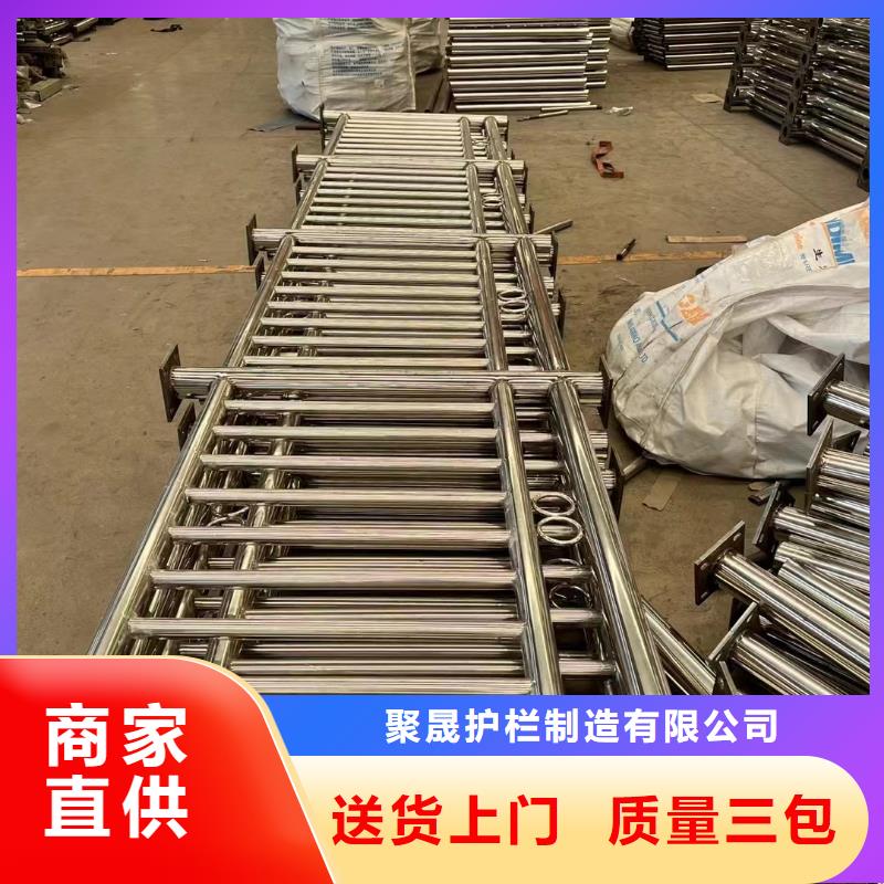 【护栏】不锈钢景观护栏实地大厂
