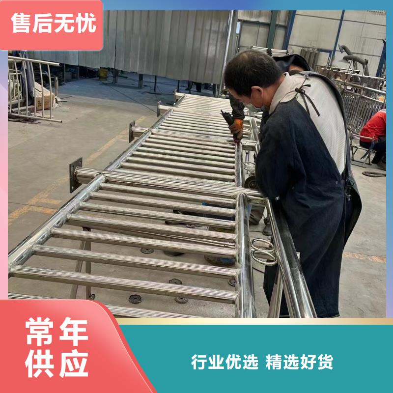 护栏按需定制真材实料