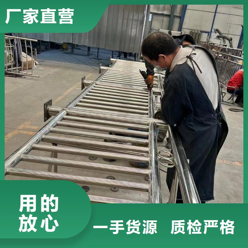 护栏质量优选