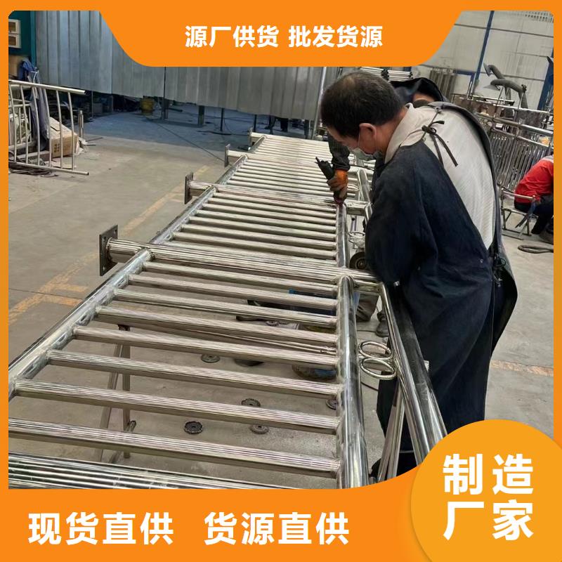 护栏源头厂家来图定制