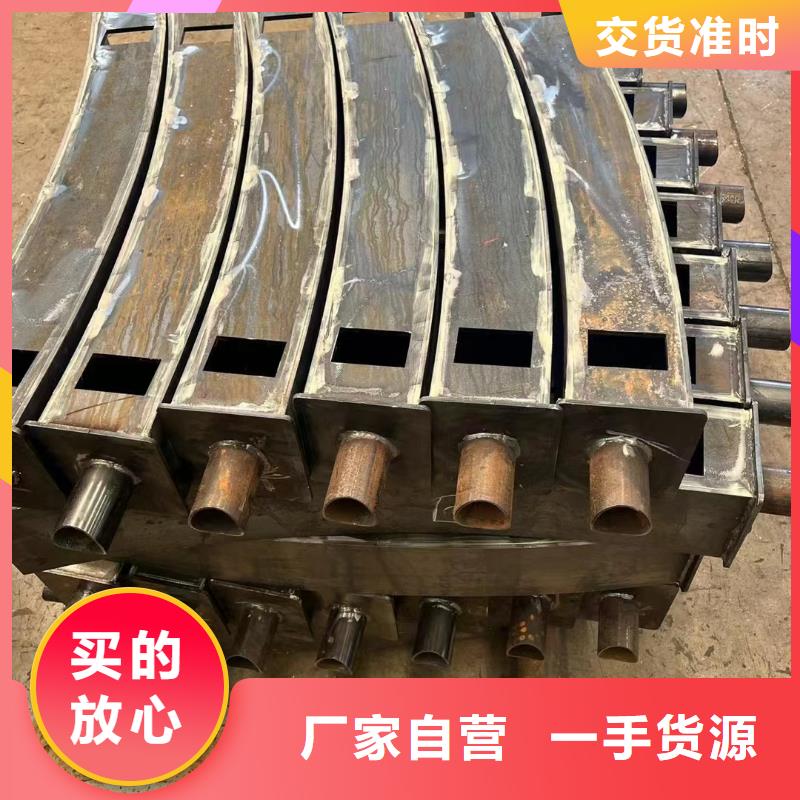护栏好品质经得住考验
