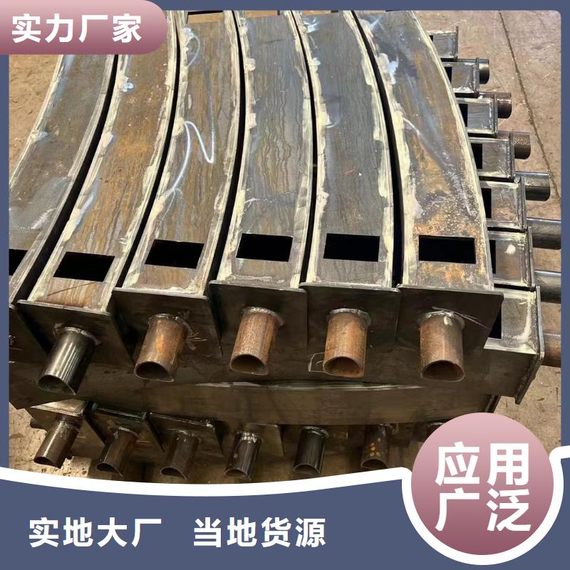护栏-河道防撞栏杆现货采购