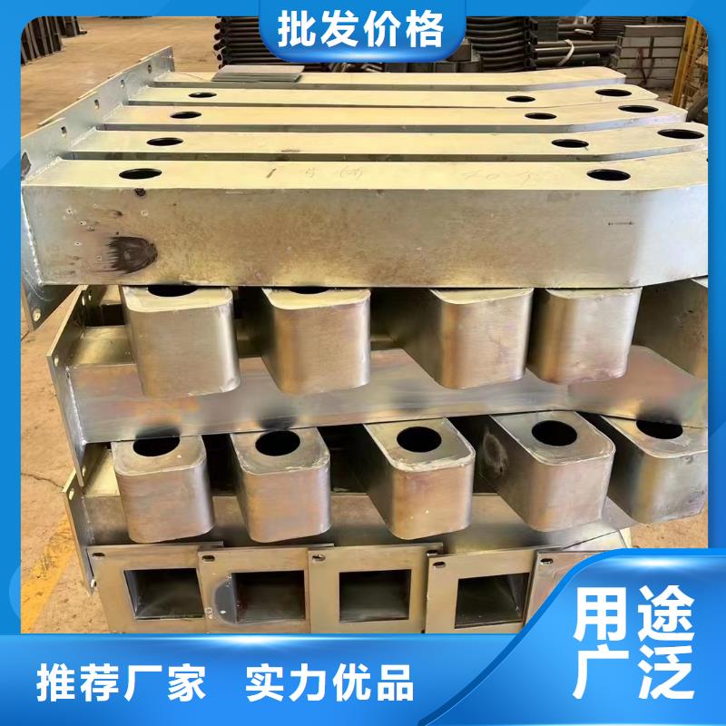 护栏按需定制真材实料