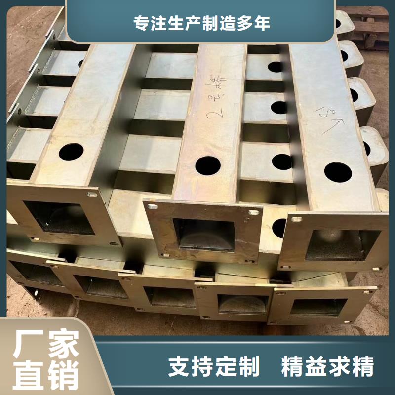 护栏免费寄样