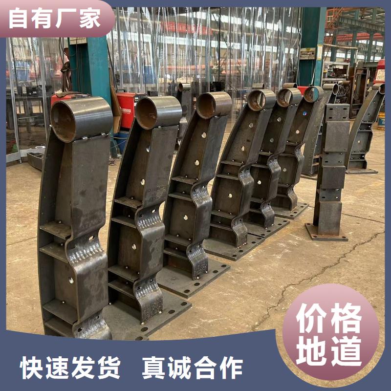 护栏品质之选