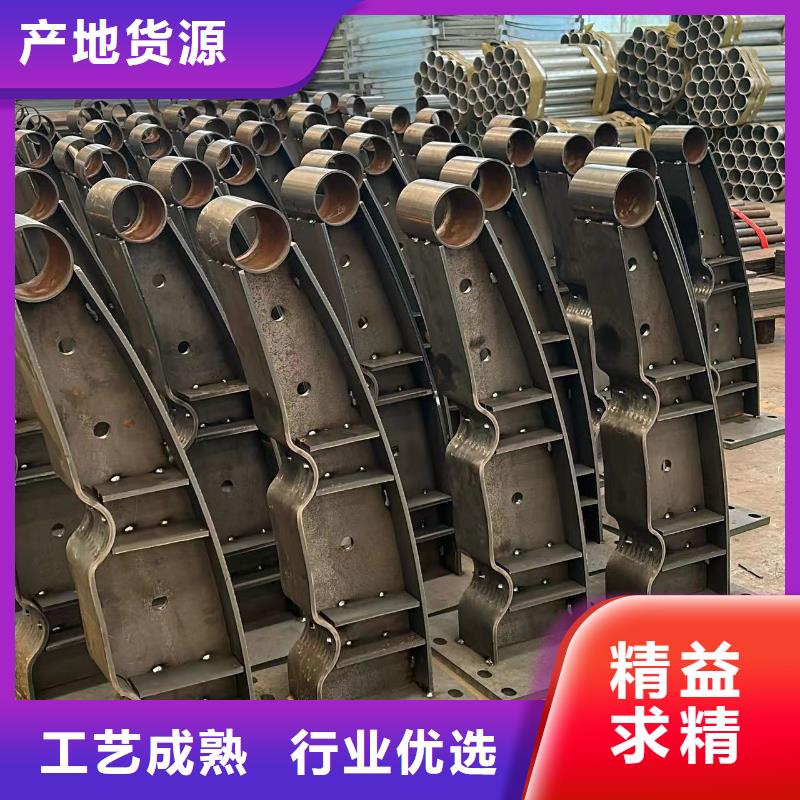 护栏【【道路护栏】】生产型