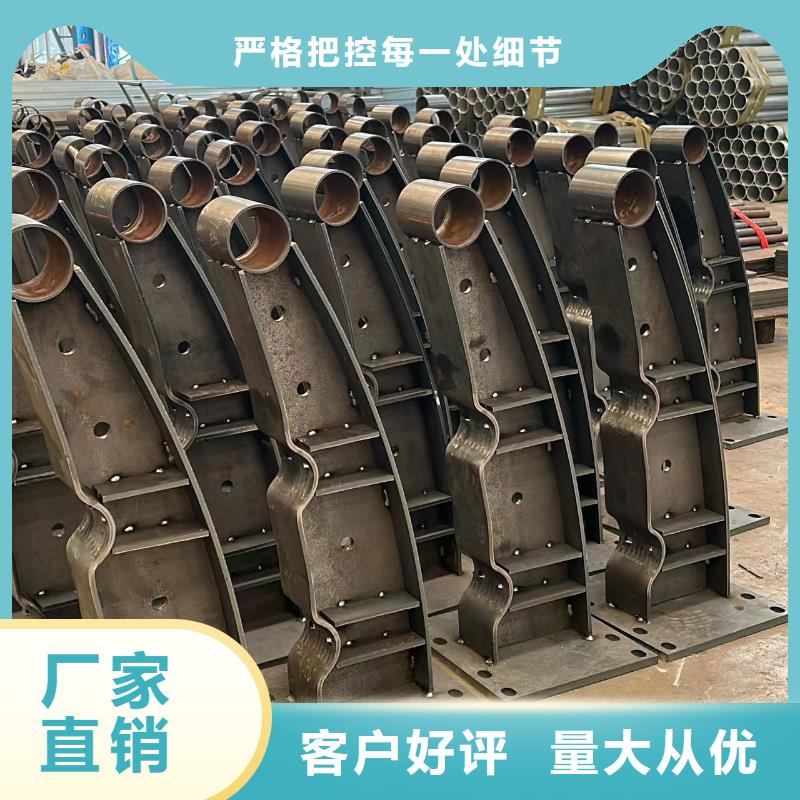 护栏厂家实力大