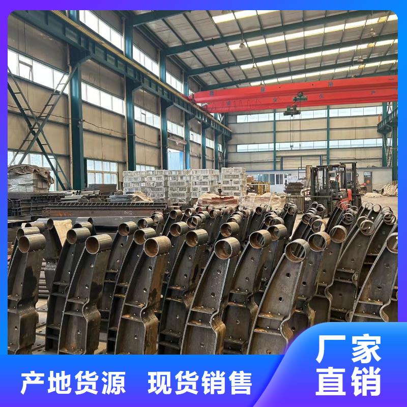 护栏厂家新品