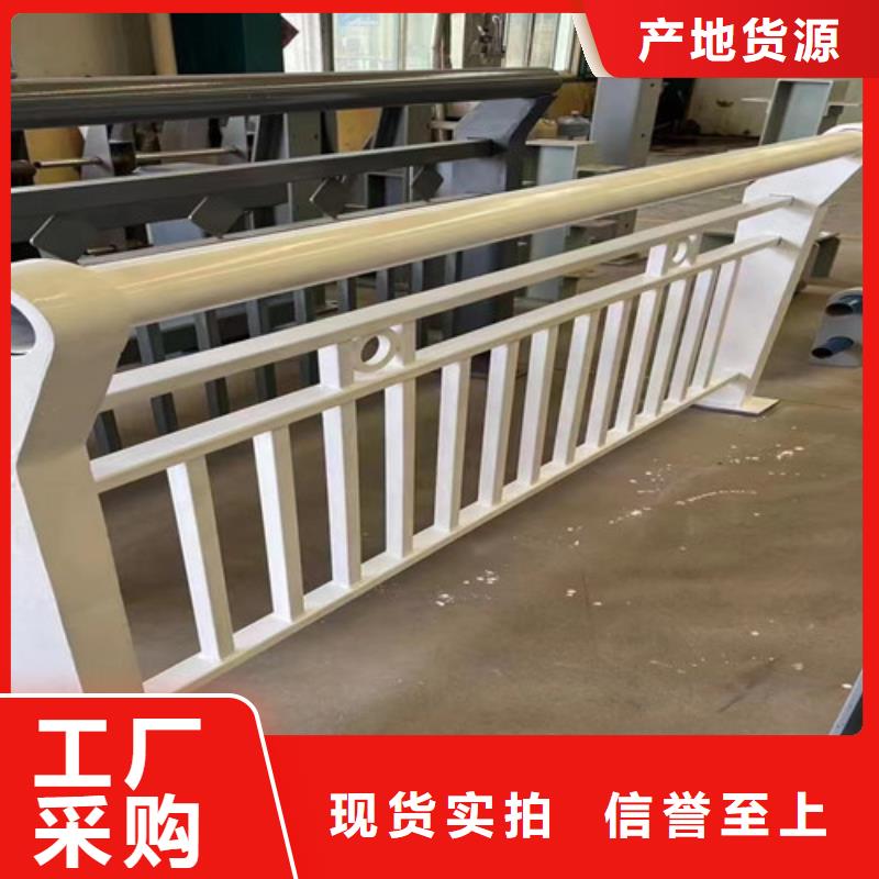 护栏镀锌管景观护栏一站式采购商家