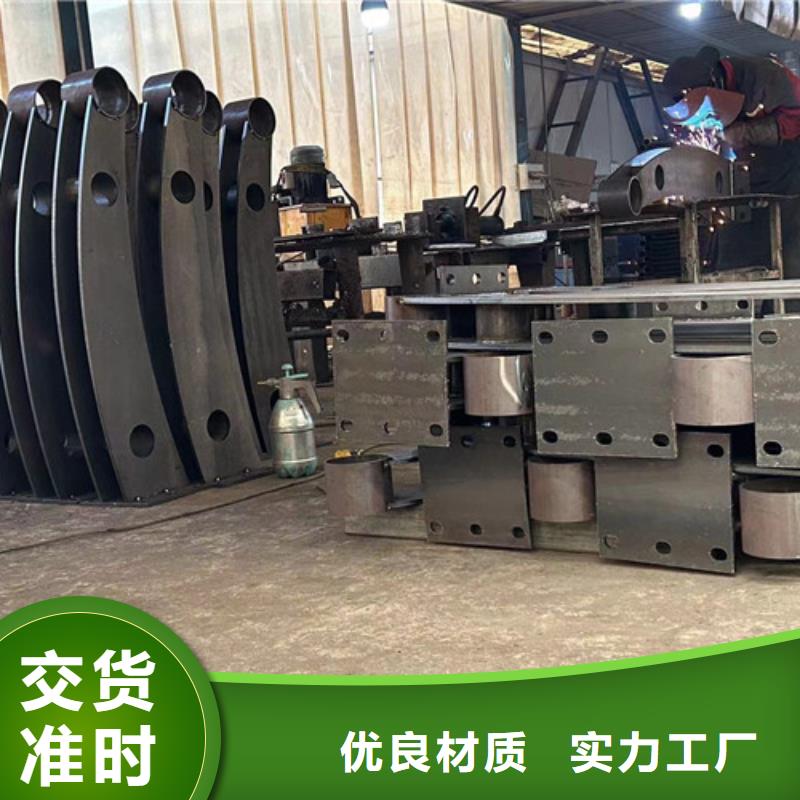 护栏按需定制真材实料