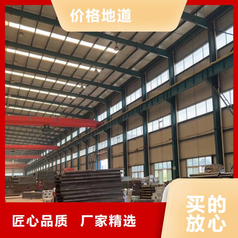 护栏价格实惠工厂直供