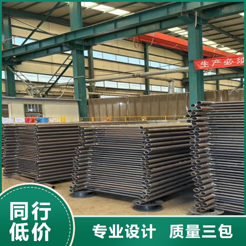 护栏【铝合金护栏】厂家自营