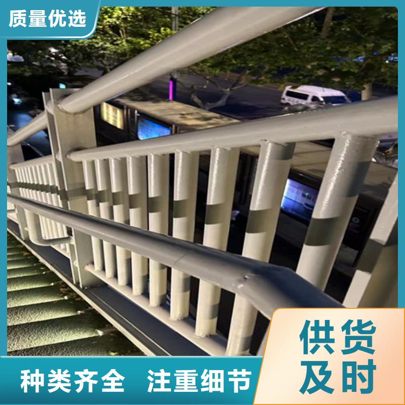 护栏_【201不锈钢复合管】信誉至上