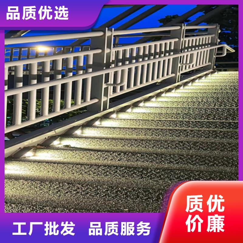 护栏讲信誉保质量