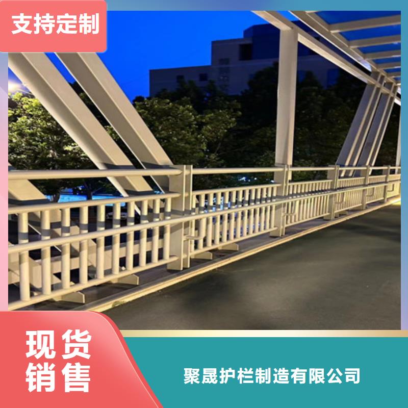护栏讲信誉保质量